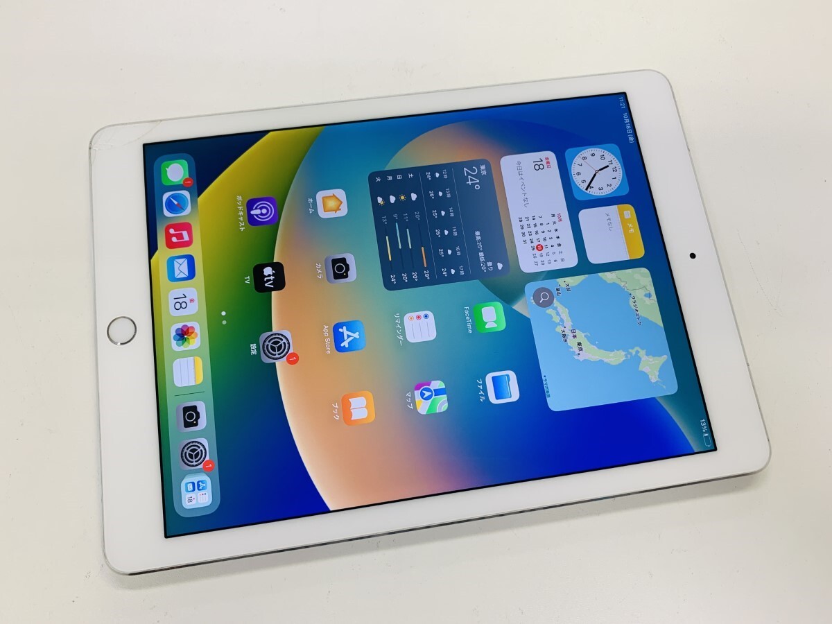 ★送料無料★ジャンク★A1674 iPad Pro 9.7 インチ Wi-Fi + Cellular 128GB★シルバー★0011270000007★SYS★10/18
