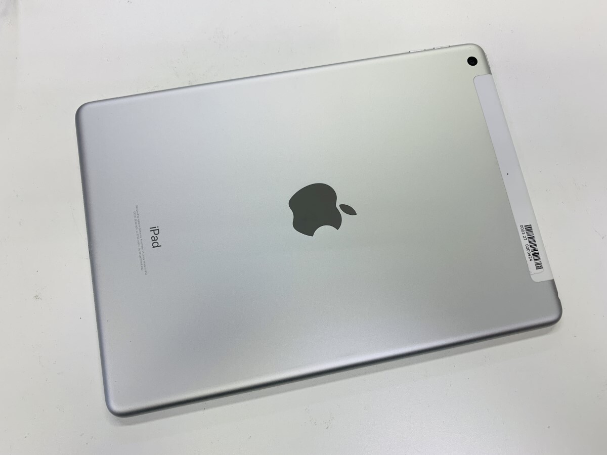 iPad Pro 11インチ 第4世代[128GB] セルラー SIMフリー シルバ