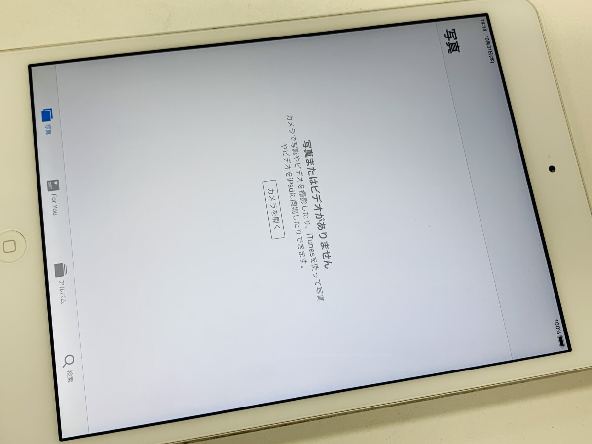 ★送料無料★ジャンク★WiFi★A1489 iPad mini 2 Wi-Fi 16GB★グレイ★1625000761★SYS★08/23 A31830⁄その他⁄iPadmini Wi-Fi⁄32GB⁄ME277J⁄A A1489⁄ジャンク⁄(y.k)