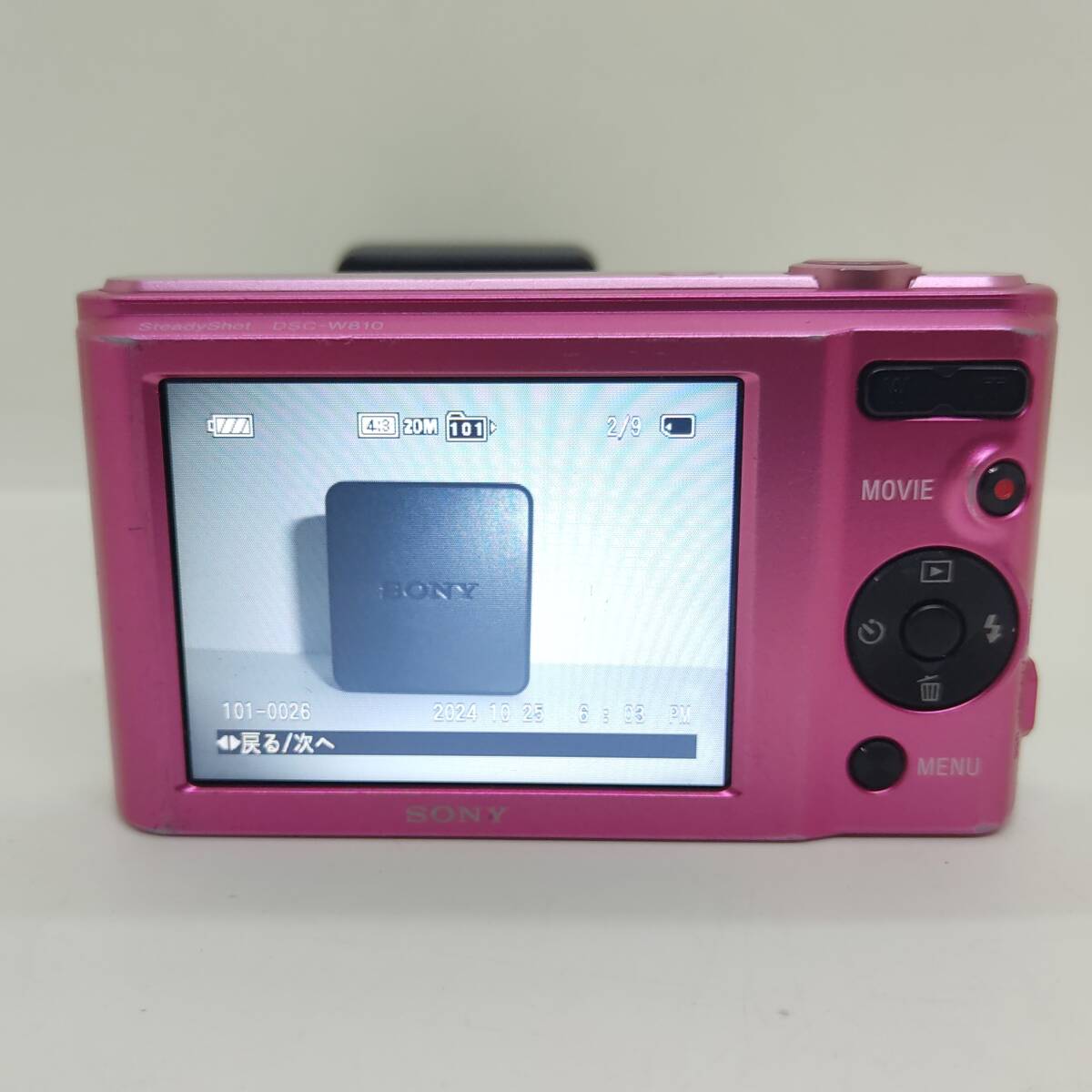 動作確認OK SONY デジタルカメラ コンデジ DSC-W810 Amazon | SONY(ソニー) デジタルカメラ Cyber-shot W810 光学6倍