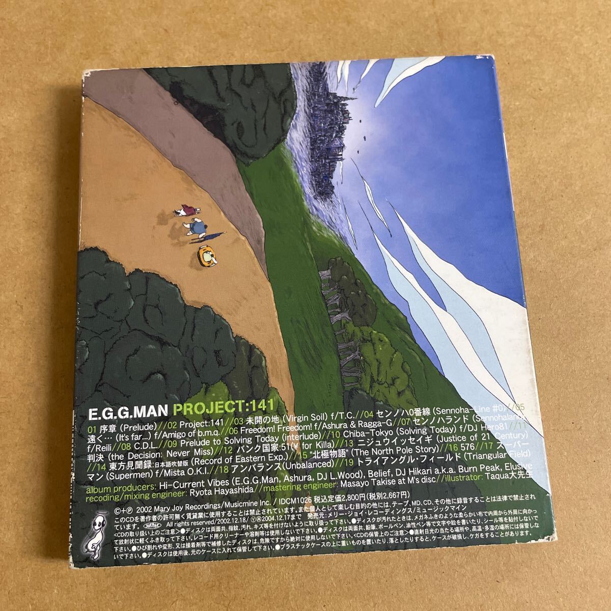 item_image_2
