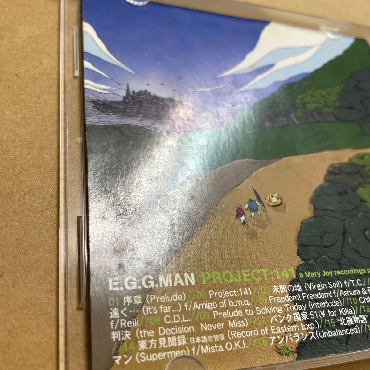 item_image_7