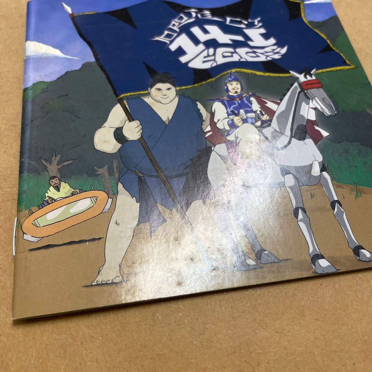 item_image_9