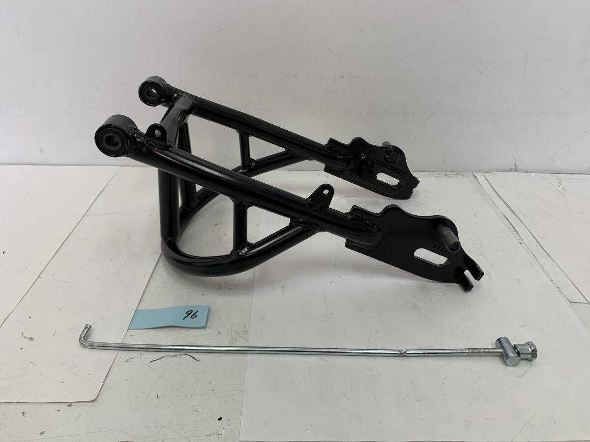 未使用品　モンキー　ゴリラ用　スチール製　スタビ付ロングスイングアーム　ブラック＃96　＋5cmロンスイ　スタビ付き