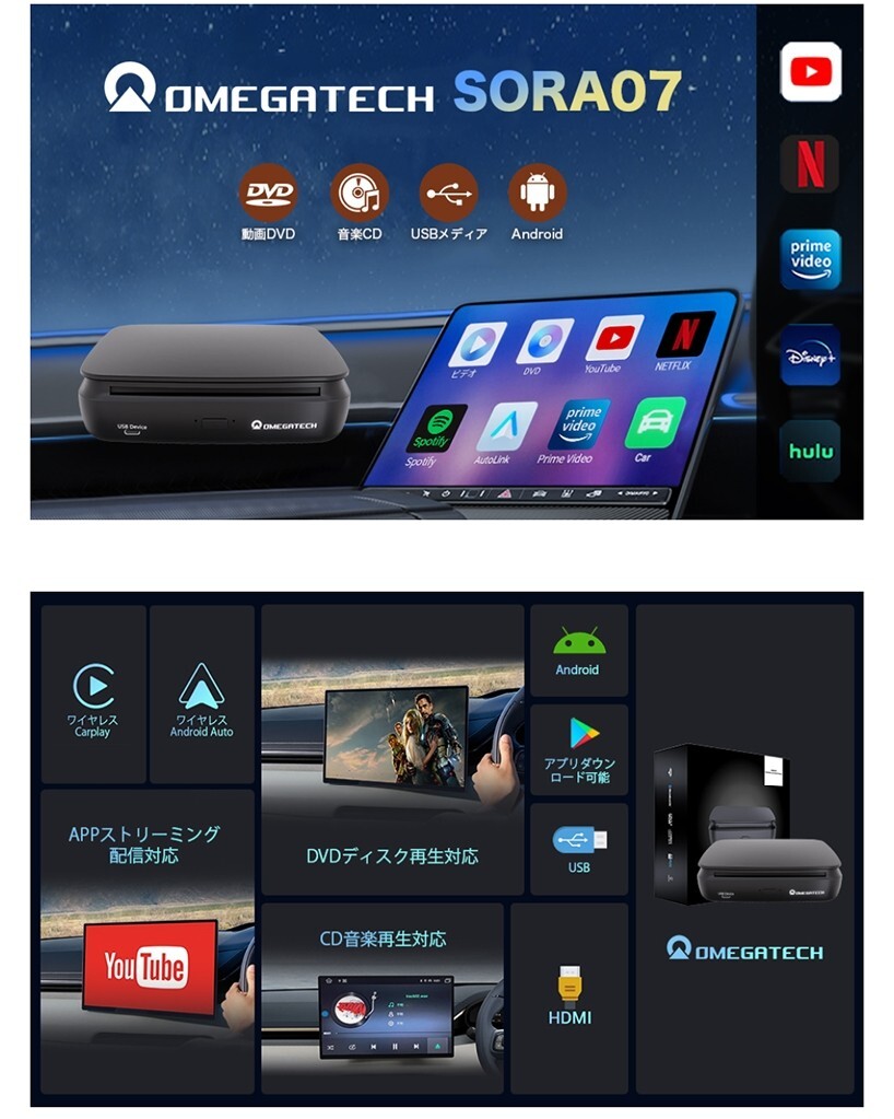 定価34 587円 レクサス用 最新 Car AI BOX 車載DVD/CDドライブ 定価34 587円 レクサス用 最新 Car AI BOX 車載DVD/CDドライブ