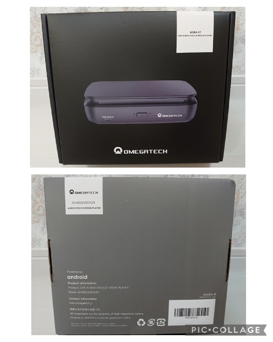 定価34 587円 レクサス用 最新 Car AI BOX 車載DVD/CDドライブ 定価34 587円 レクサス用 最新 Car AI BOX 車載DVD/CDドライブ