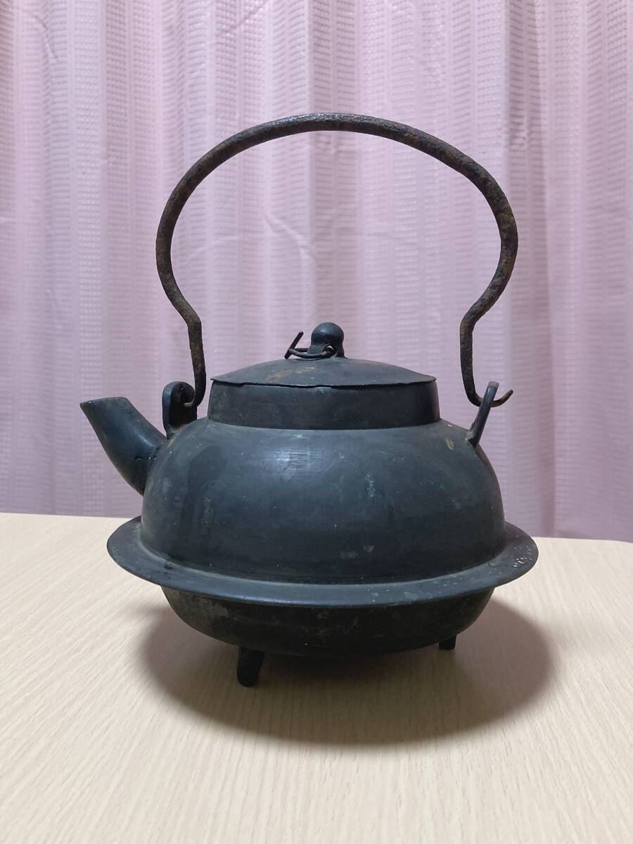 時代物 金属工芸 金属製ヤカン 鍔付き 湯沸かし｜Yahoo!フリマ