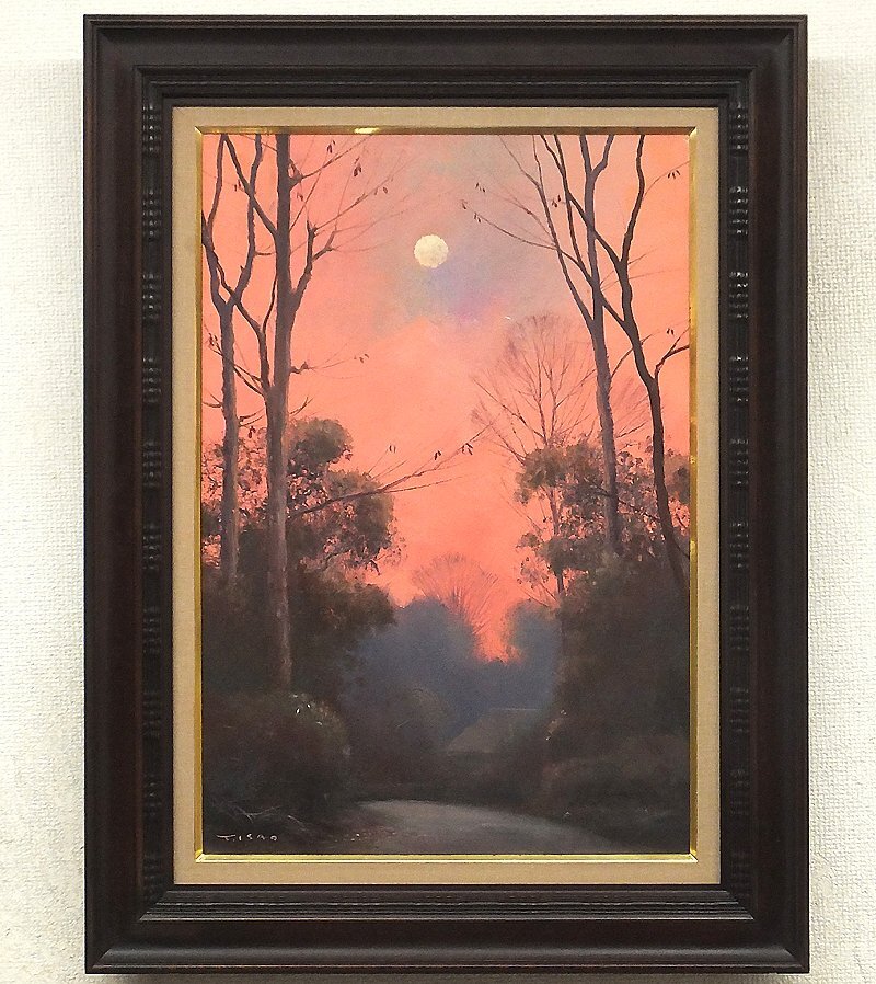 【GLC】悳俊彦 「晩秋小景」 油彩12号古径額 風土会員 国際浮世絵学会会員「武蔵野」と空の画家