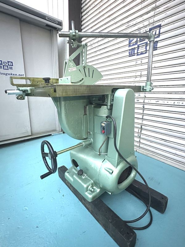 中古木工機械 庄田鉄工 昇降盤 HS-121 家具製作 木工切断 中古木工機械 庄田鉄工 昇降盤 HS-121 家具製作 木工切断