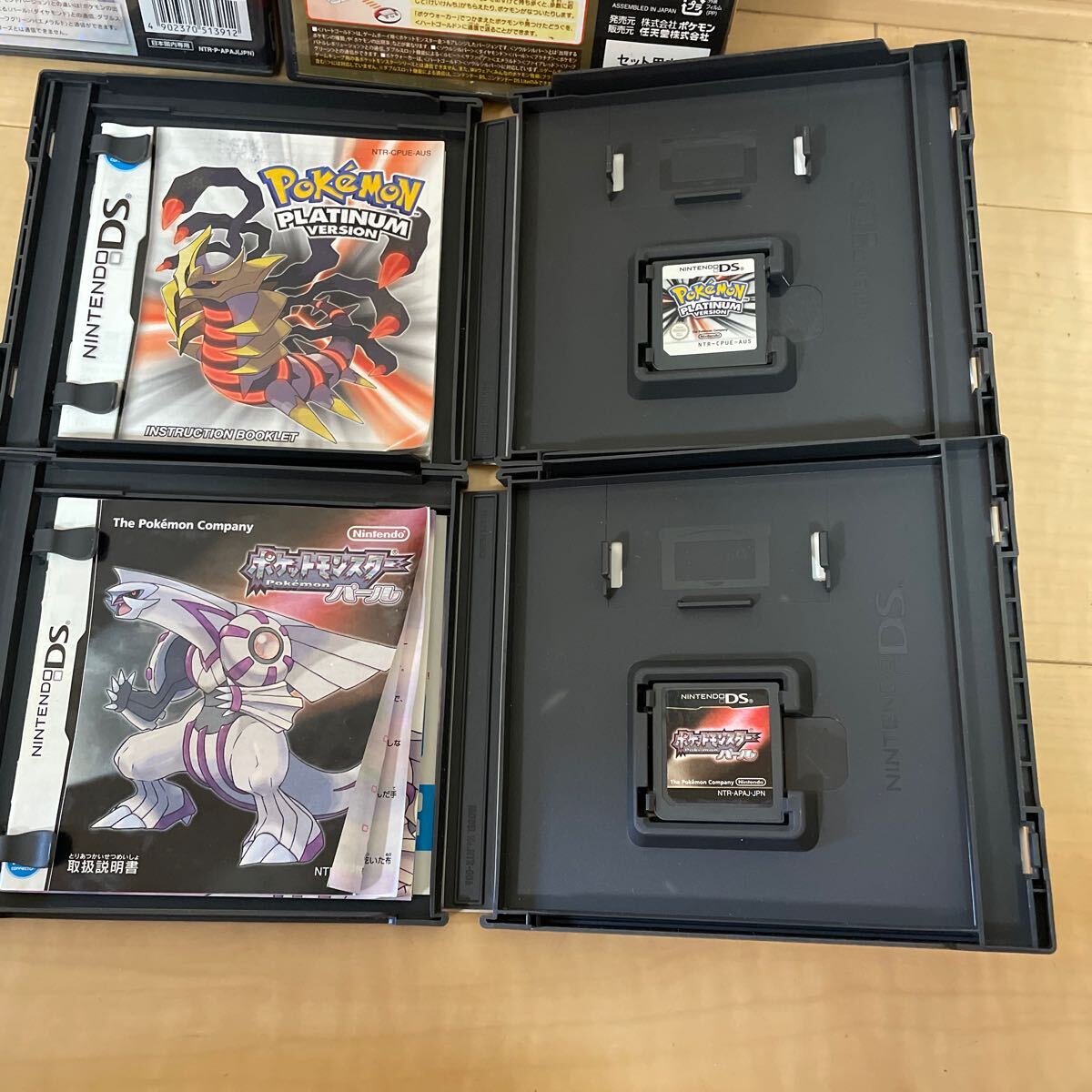 ニンテンドーDS ポケットモンスター ソフト パール ハートゴールド プラチナ DS ポケモン (ロールプレイング)|売買されたオークション情報、Yahoo!オークション(旧ヤフオク!) の商品情報をアーカイブ公開 - オークファン(aucfan.com) ニンテンドーDS ポケットモンスター ソフト パール ハートゴールド プラチナ DS ポケモン (ロールプレイング)|売買されたオークション情報、Yahoo!オークション(旧ヤフオク!) の商品情報をアーカイブ公開 - オークファン(aucfan.com)