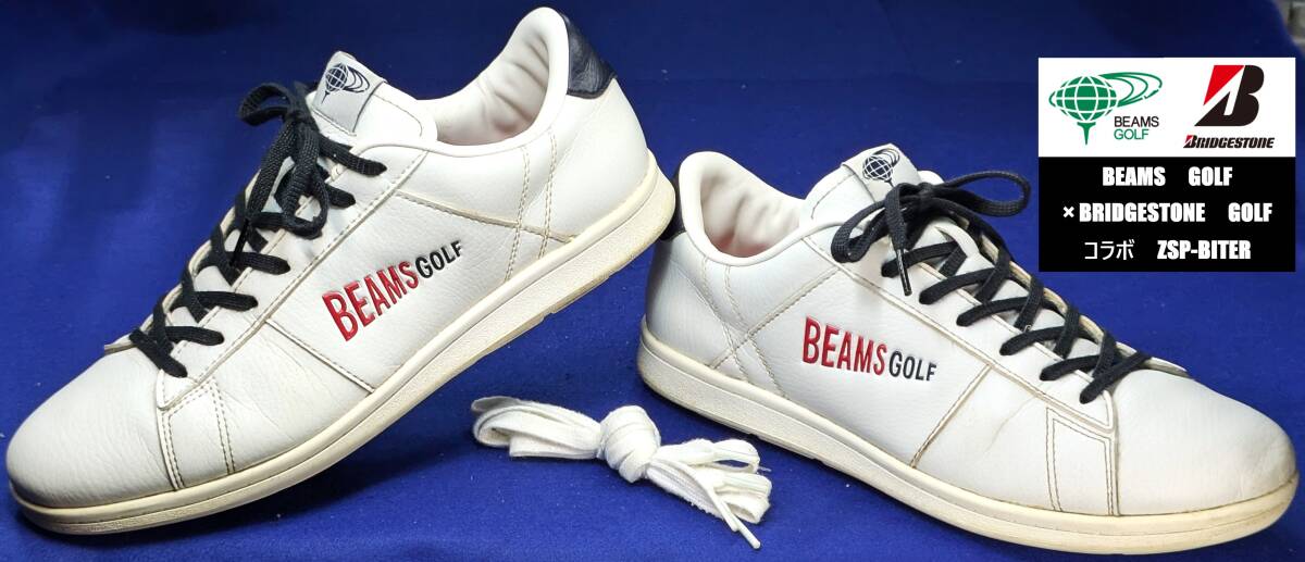 【美品・USED/防水仕様/コラボモデル/替紐付き】BEAMS　GOLF×BRIDGESTONE　GOLF　コラボ　スパイクレス・ゴルフシューズ　 サイズ＝26.0cm