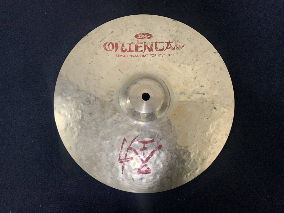 送料無料 状態良 初期型 ZILDJIAN ORIENTAL REMOTE TRASH HAT TOP 12 ジルジャン オリエンタル リモート トラッシュ ハット シンバル 