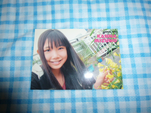  вода . бог .memew коллекционная карточка 