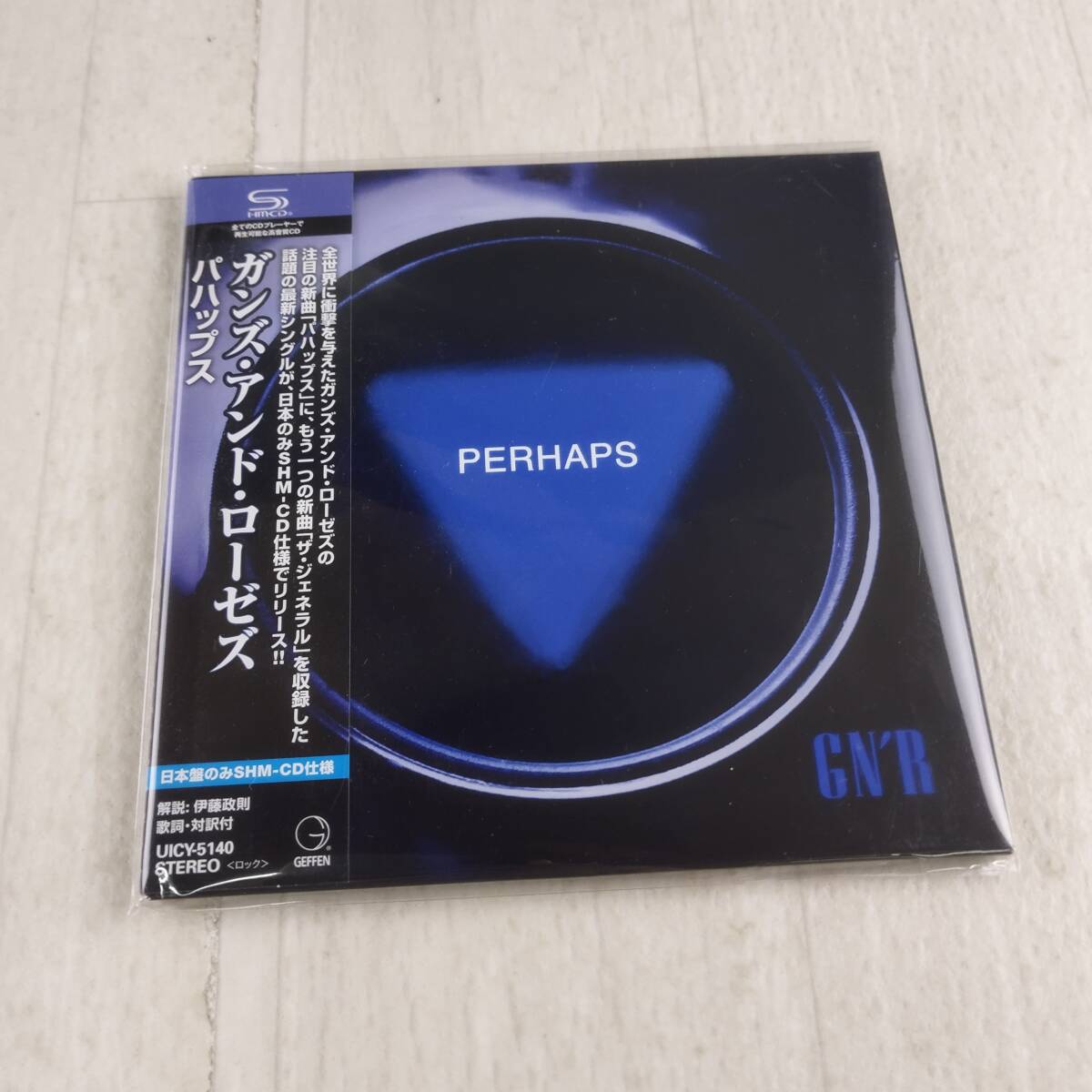 1C3 CD ガンズ・アンド・ローゼズ パハップス 帯付き