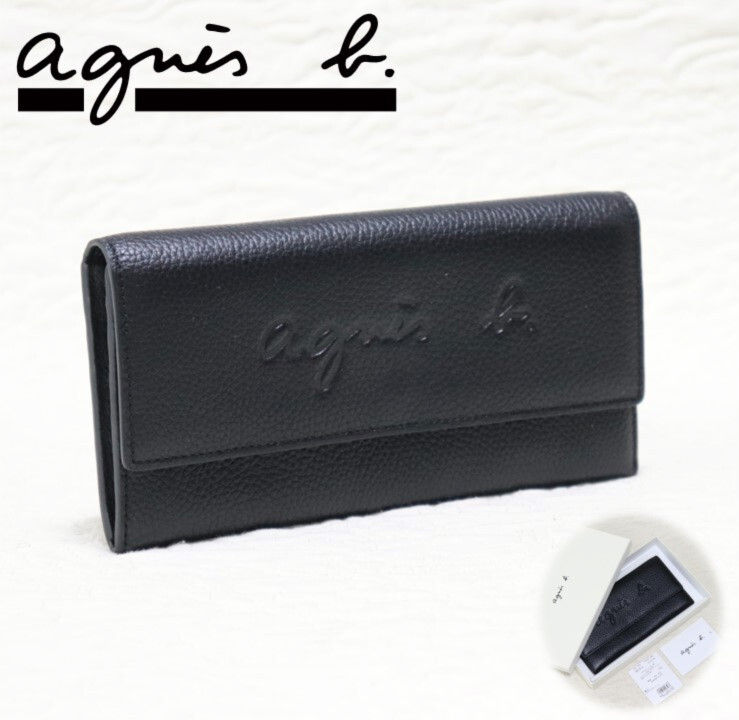 新品箱付き【agnes b アニエスベー】希少モデル ロゴエンボス 新品箱付き【agnes b アニエスベー】希少モデル ロゴエンボス