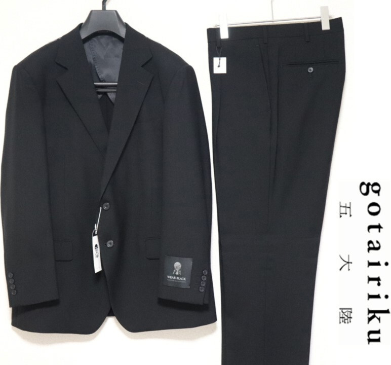 75 900円新品タグ付き【gotairiku 五大陸】WEAR BLACK 毛100 75 900円新品タグ付き【gotairiku 五大陸】WEAR BLACK 毛100