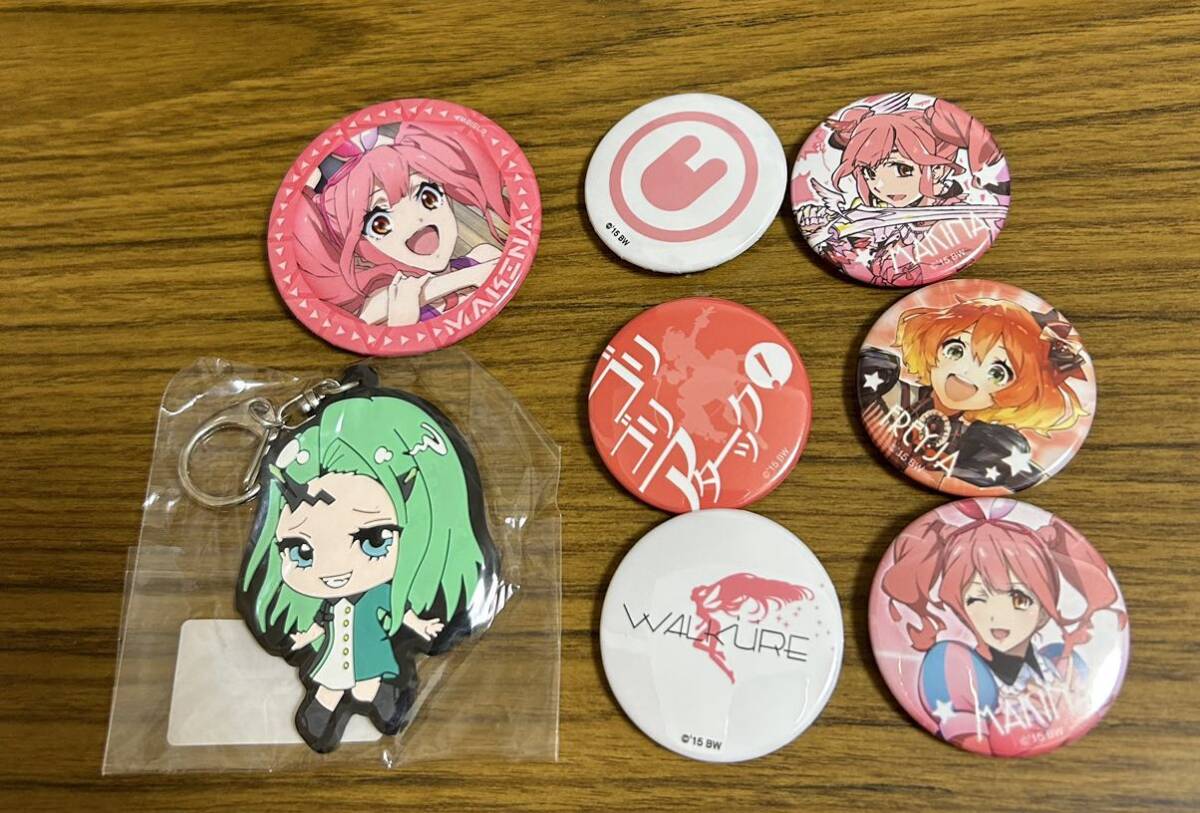 マクロスΔ 缶バッジ 7種 ラバーマスコット マキナ フレイア レイナ