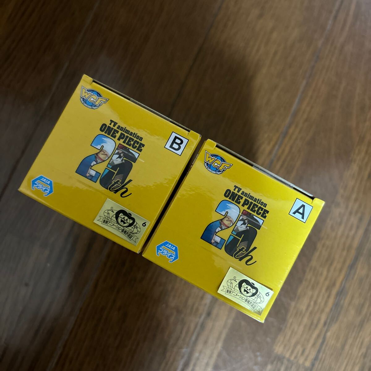 未開封 ワンピース ワールドコレクタブルフィギュア エッグ 未開封 ワンピース ワールドコレクタブルフィギュア エッグ