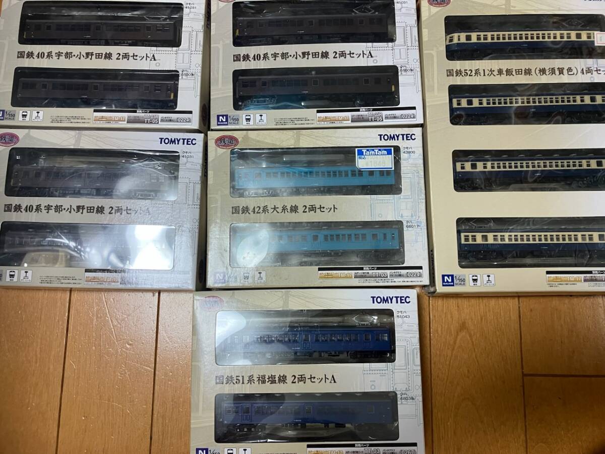 現状品】Dolischo 電車模型 5356 4033 動作未確認 鉄道模型 現状品】Dolischo 電車模型 5356 4033 動作未確認 鉄道模型