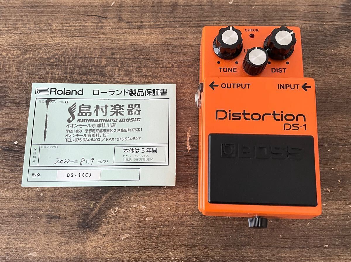 BOSS DS-1 エフェクター Distortion 美品 保証書あり 箱無し