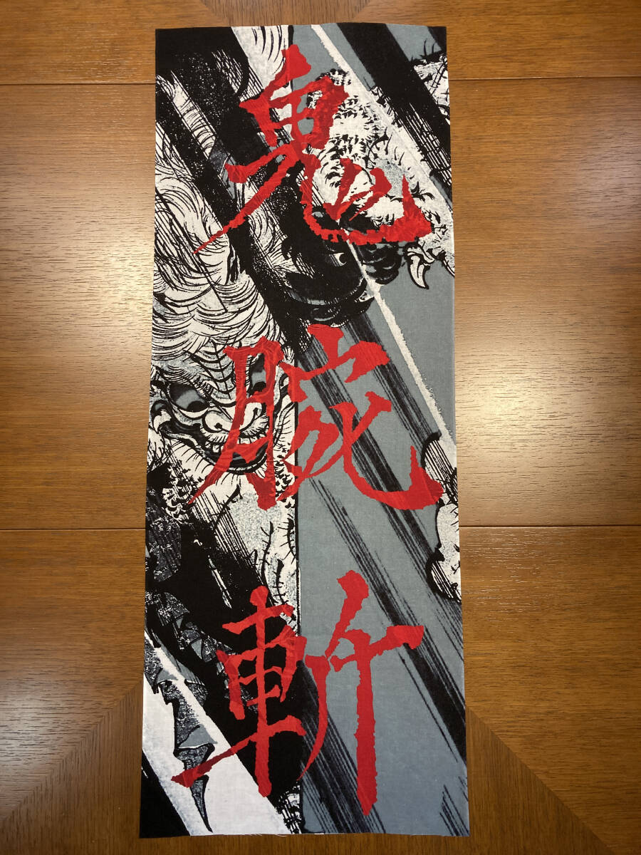 item_image_1
