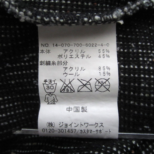 item_image_8