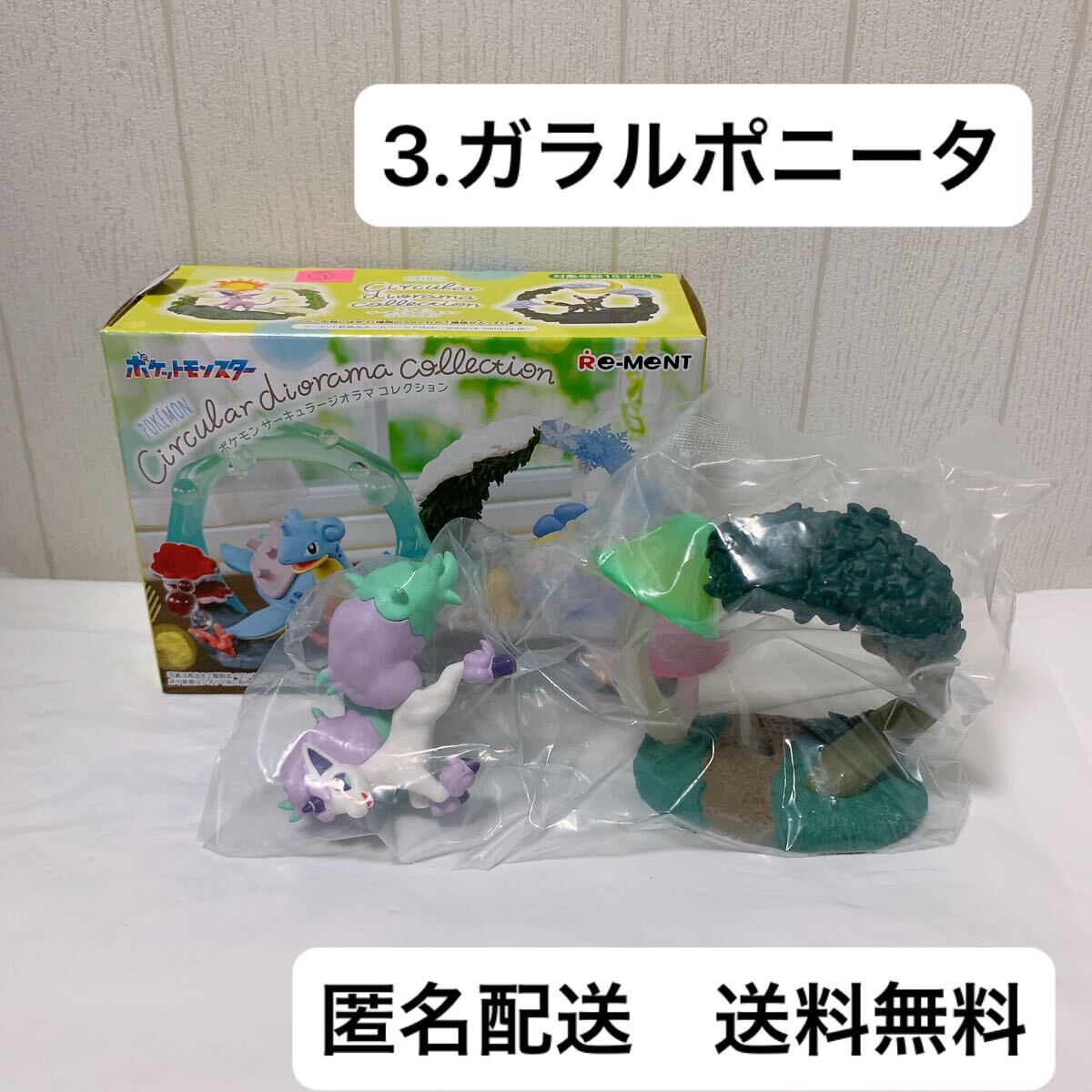 ◇SOFVIKATSUDOU◇新世紀エヴァンゲリオン◇初号機◇検・ソフビ ◇SOFVIKATSUDOU◇新世紀エヴァンゲリオン◇初号機◇検・ソフビ