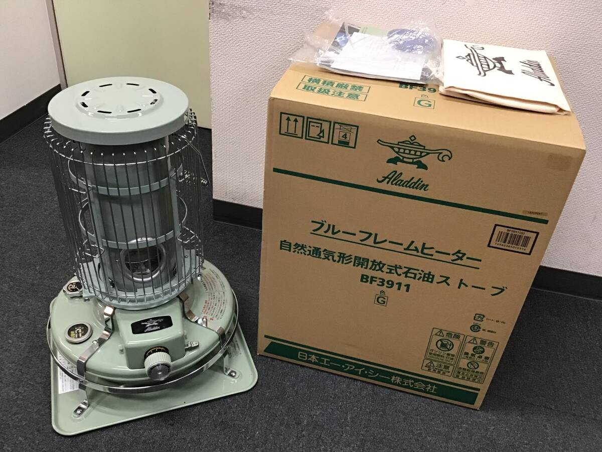 USED 滑り込ん 昭和レトロ 石油ストーブ フジカ ペット KSP-1型 USED 滑り込ん 昭和レトロ 石油ストーブ フジカ ペット KSP-1型