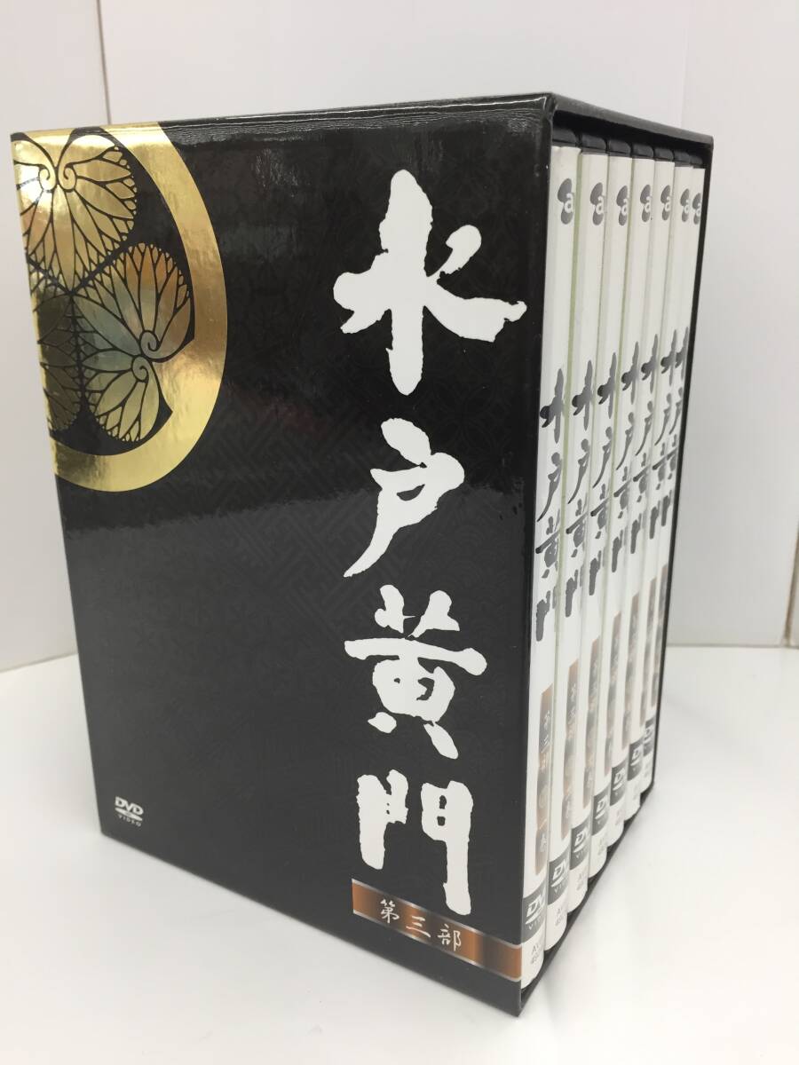 お買い得!!レア物!?ナショナル劇場 水戸黄門 第三部 DVD BOX 7枚組 セル版 時代劇 東野英治郎 里見浩太朗 横内正 エイベックス(日本)|売買されたオークション情報、Yahoo!オークション(旧ヤフオク!) の商品情報をアーカイブ公開 - オークファン(aucfan.com) お買い得!!レア物!?ナショナル劇場 水戸黄門 第三部 DVD BOX 7枚組 セル版 時代劇 東野英治郎 里見浩太朗 横内正 エイベックス(日本)|売買されたオークション情報、Yahoo!オークション(旧ヤフオク!) の商品情報をアーカイブ公開 - オークファン(aucfan.com)