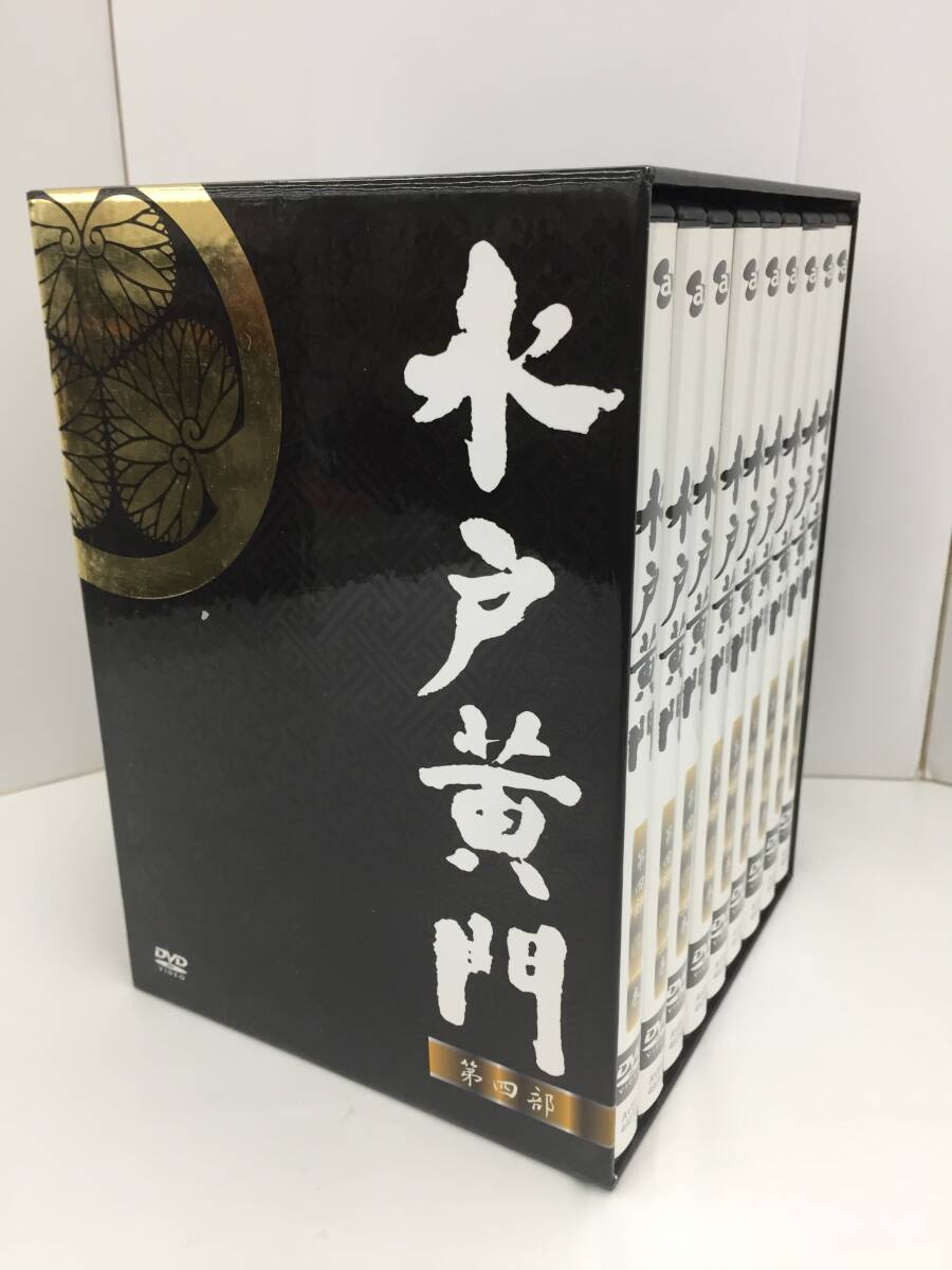 お買い得!!レア物!?ナショナル劇場 水戸黄門 第四部 DVD BOX 9枚 お買い得!!レア物!?ナショナル劇場 水戸黄門 第四部 DVD BOX 9枚