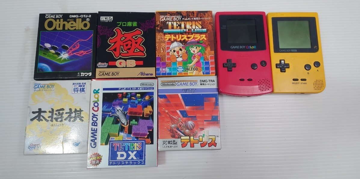 sr1234 058 動作未確認 任天堂 ゲームボーイ ゲームボーイカラー ソフト まとめ売り CGB-001 MGB-001 Nintendo GAMEBOY 現状品 中古