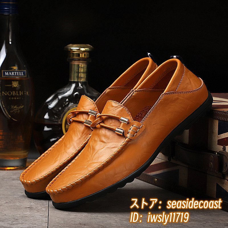 限定セール◆メンズ 牛革 ローファー スリッポン 本革 レザーシューズ 軽量ドライビングシューズ 紳士靴 ビジネスシューズ ブラウン 27.0cm