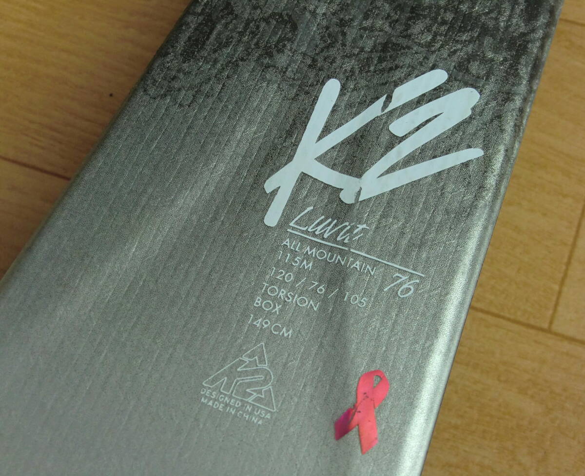 Yahoo!オークション - 即日発送OK 送料無料 即決 K2 Luvit 76 Yahoo!オークション - 即日発送OK 送料無料 即決 K2 Luvit 76