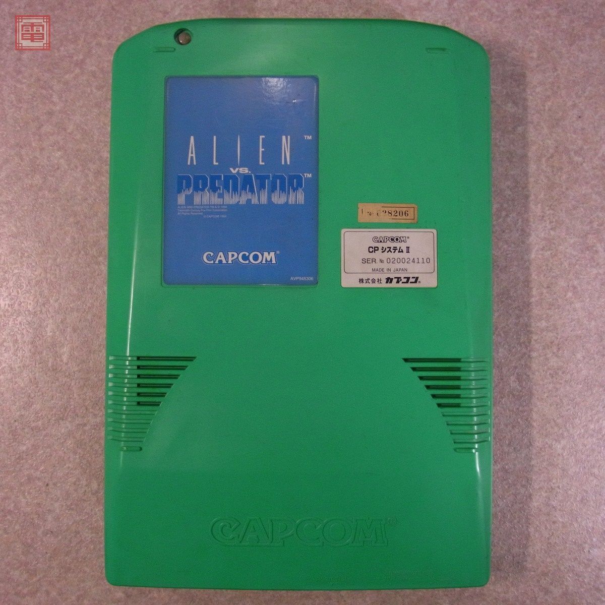 Yahoo!オークション - 1円〜 ROMのみ カプコン/CAPCOM Yahoo!オークション - 1円〜 ROMのみ カプコン/CAPCOM