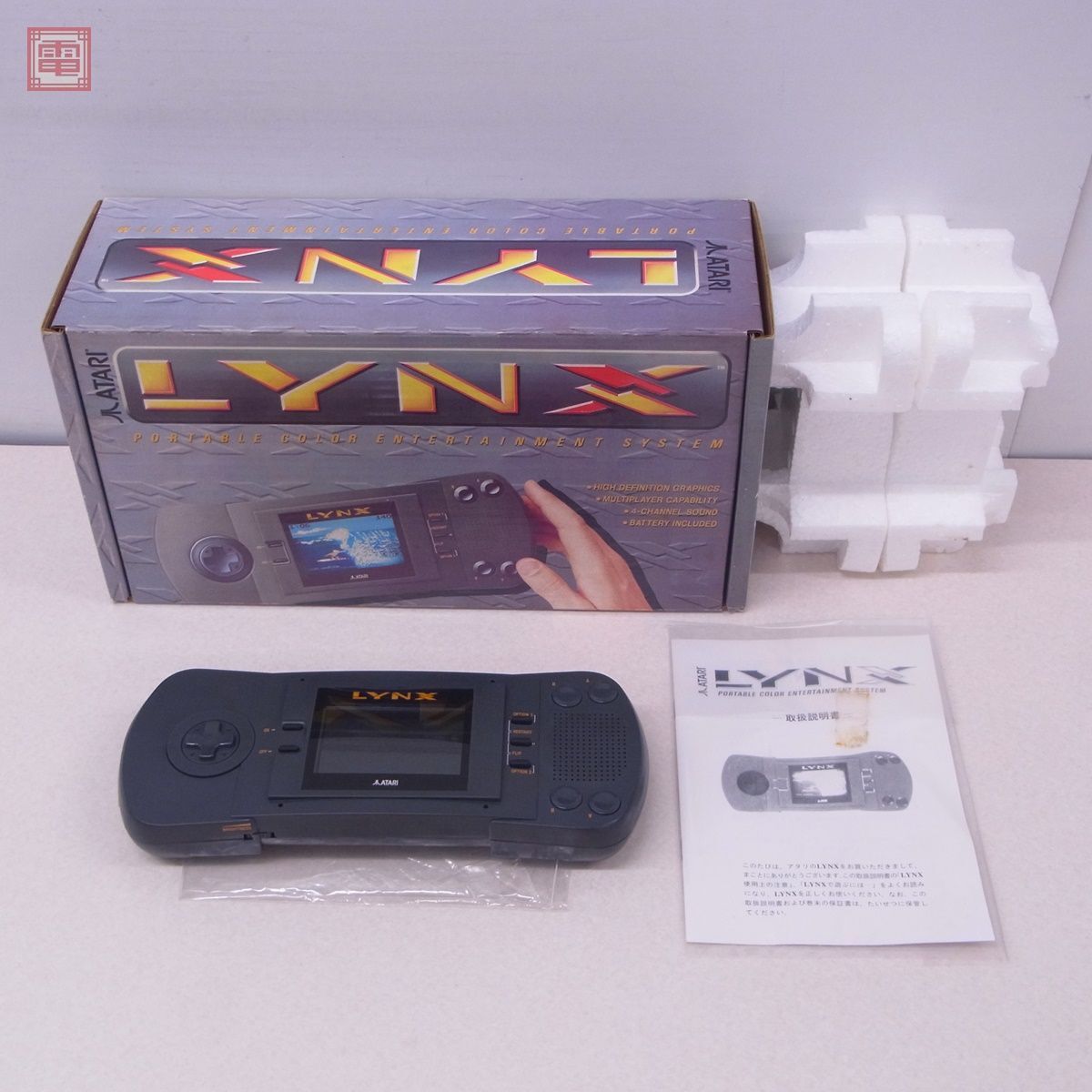 Atari Lynx アタリ|ゲーム Atari Lynx アタリ|ゲーム