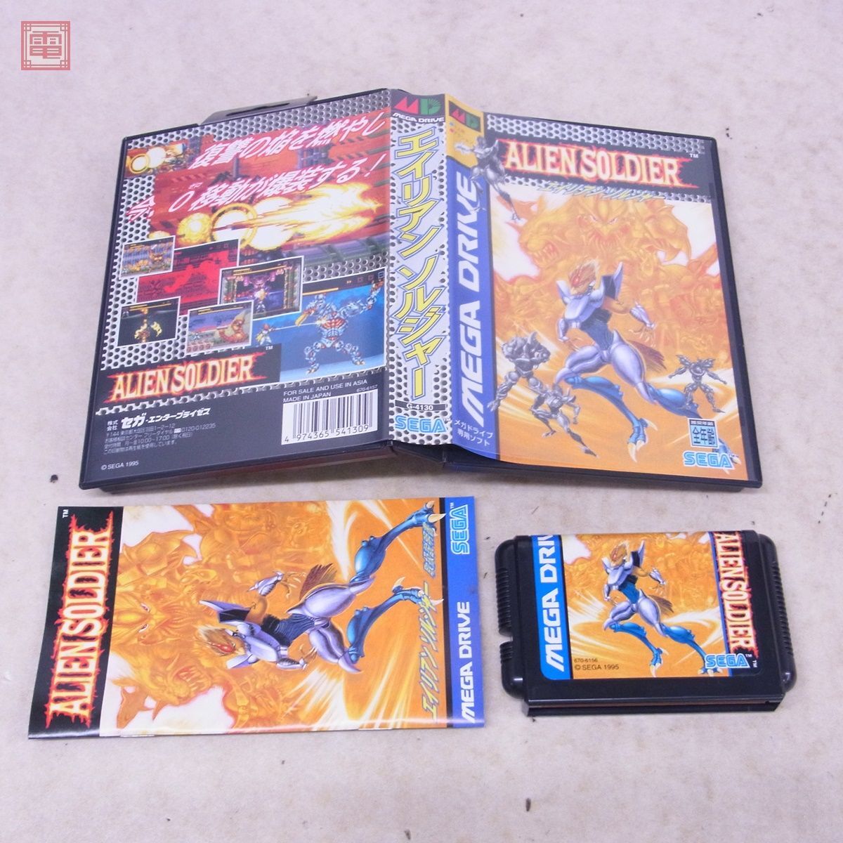 1円〜 MD メガドライブ エイリアンソルジャー ALIEN SOLDIER トレジャー セガ TREASURE SEGA 箱説付  10(アクション)｜売買されたオークション情報、yahooの商品情報をアーカイブ公開 - オークファン メガドライブ