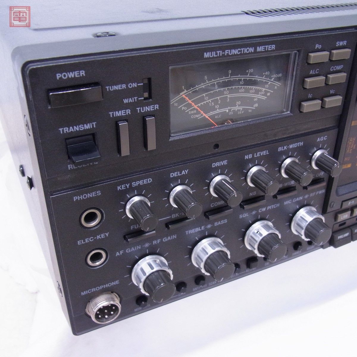 Icom IC-820 10W U/V オールモード機 トランシーバー 元箱付き Icom IC-820 10W U/V オールモード機 トランシーバー 元箱付き