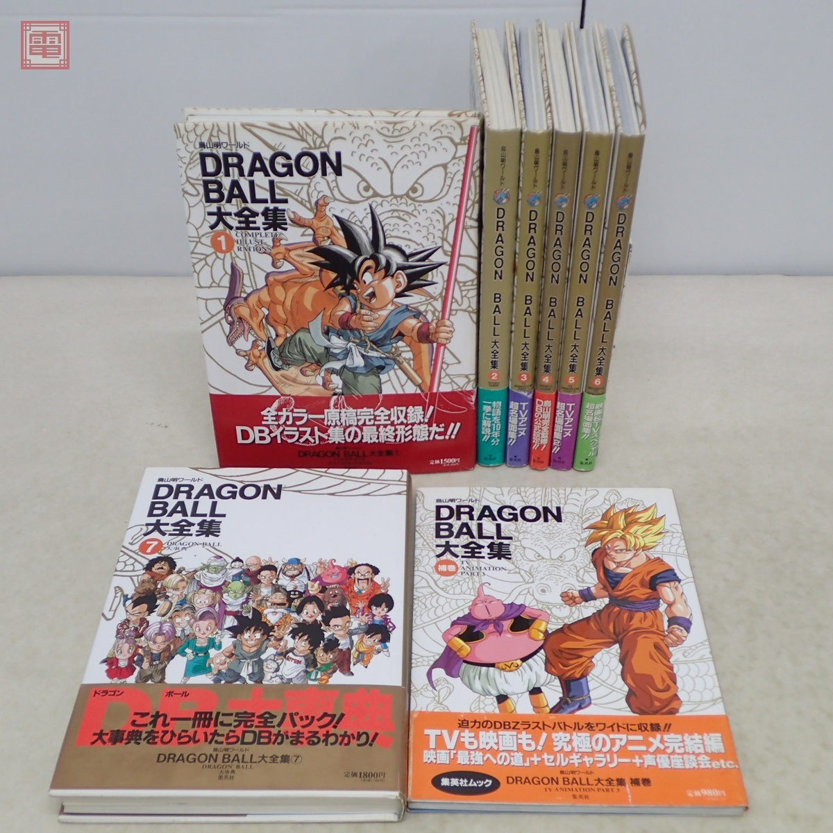 鳥山明ワールド ドラゴンボール大全集 全7巻揃+補巻 計8冊set 神龍通信付 集英社 1995年〜1996年 全初版 DRAGONBALL 帯付 イラスト集【20(イラスト集、原画集)|売買されたオークション情報、Yahoo!オークション(旧ヤフオク!) の商品情報をアーカイブ公開 - オークファン 鳥山明ワールド ドラゴンボール大全集 全7巻揃+補巻 計8冊set 神龍通信付 集英社 1995年〜1996年 全初版 DRAGONBALL 帯付 イラスト集【20(イラスト集、原画集)|売買されたオークション情報、Yahoo!オークション(旧ヤフオク!) の商品情報をアーカイブ公開 - オークファン