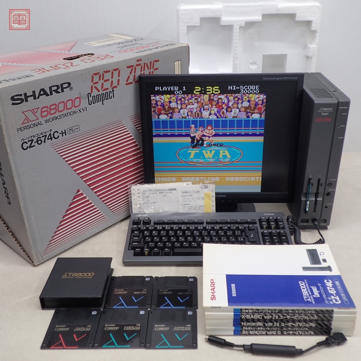 Bibian 比比昂- 1円〜 オーバーホール済SHARP X68000 Compact Bibian 比比昂- 1円〜 オーバーホール済SHARP X68000 Compact
