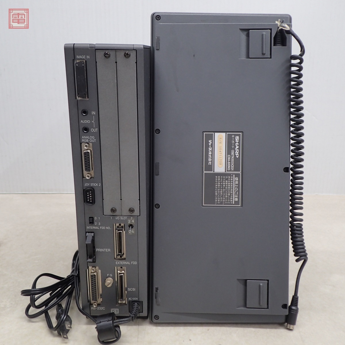 Bibian 比比昂- 1円〜 オーバーホール済SHARP X68000 Compact Bibian 比比昂- 1円〜 オーバーホール済SHARP X68000 Compact