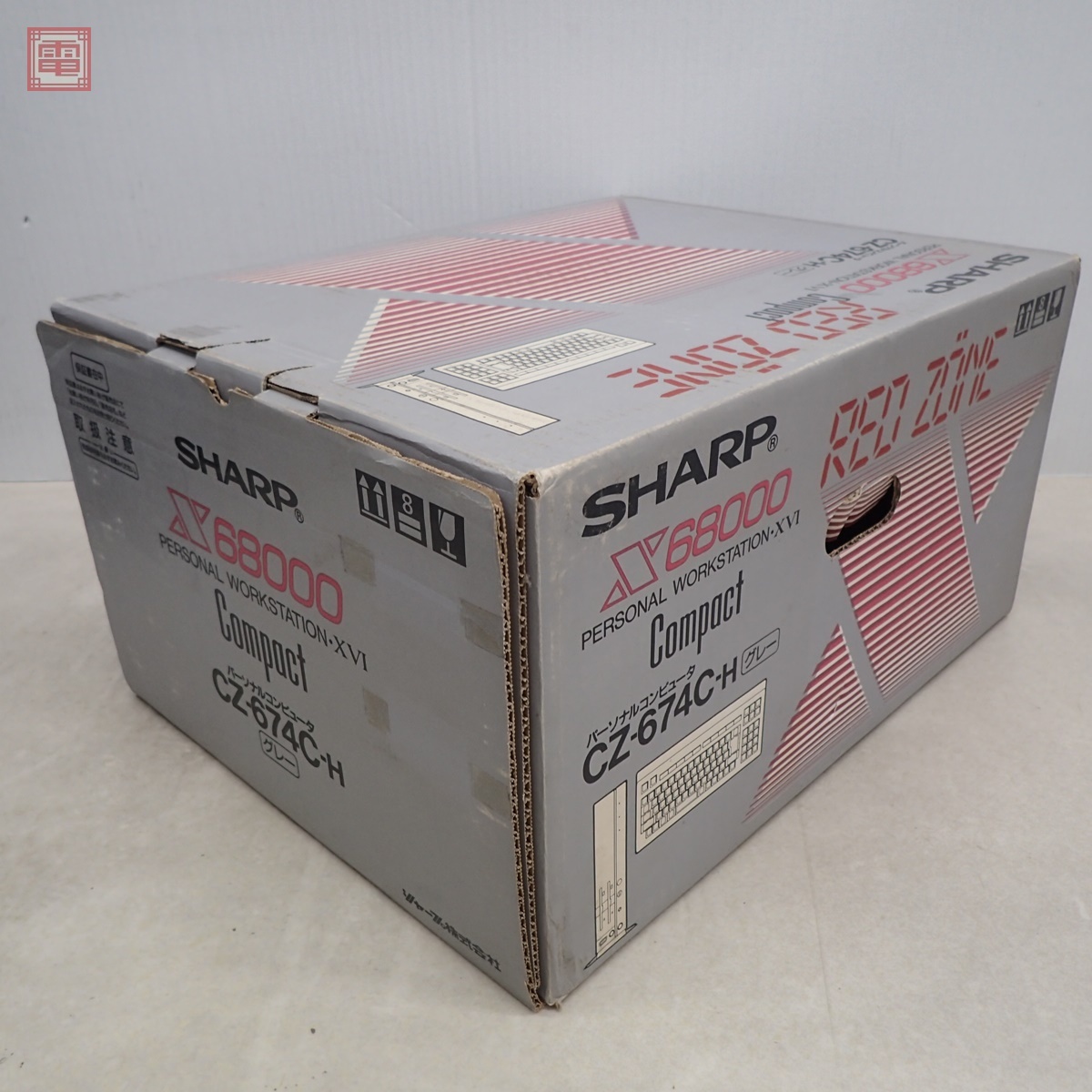 Bibian 比比昂- 1円〜 オーバーホール済SHARP X68000 Compact Bibian 比比昂- 1円〜 オーバーホール済SHARP X68000 Compact