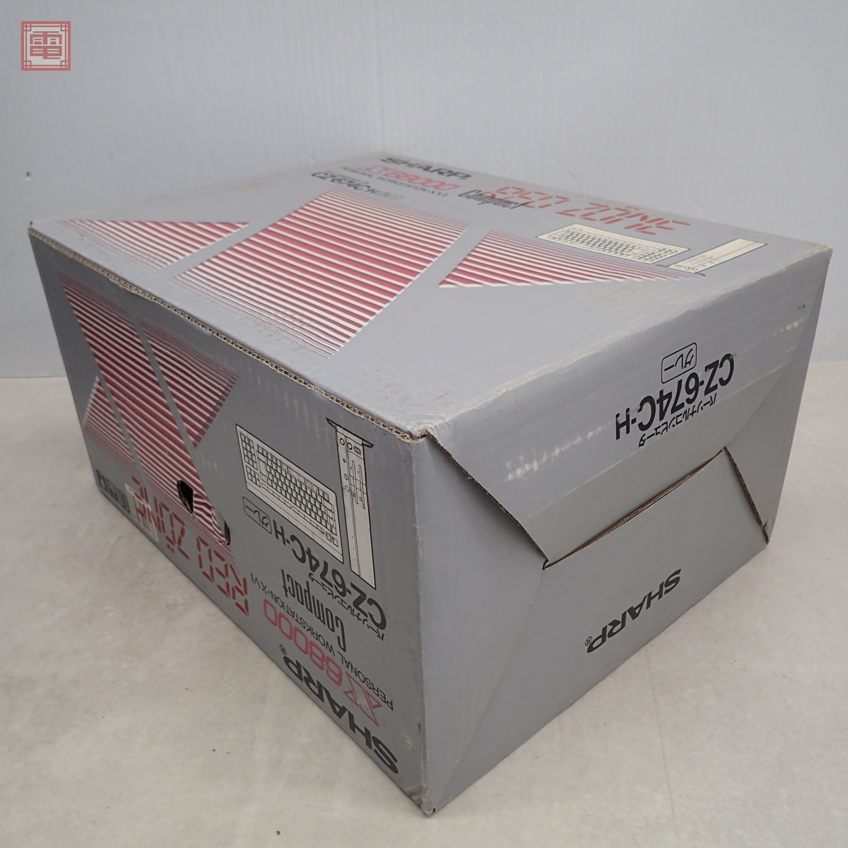 Bibian 比比昂- 1円〜 オーバーホール済SHARP X68000 Compact Bibian 比比昂- 1円〜 オーバーホール済SHARP X68000 Compact