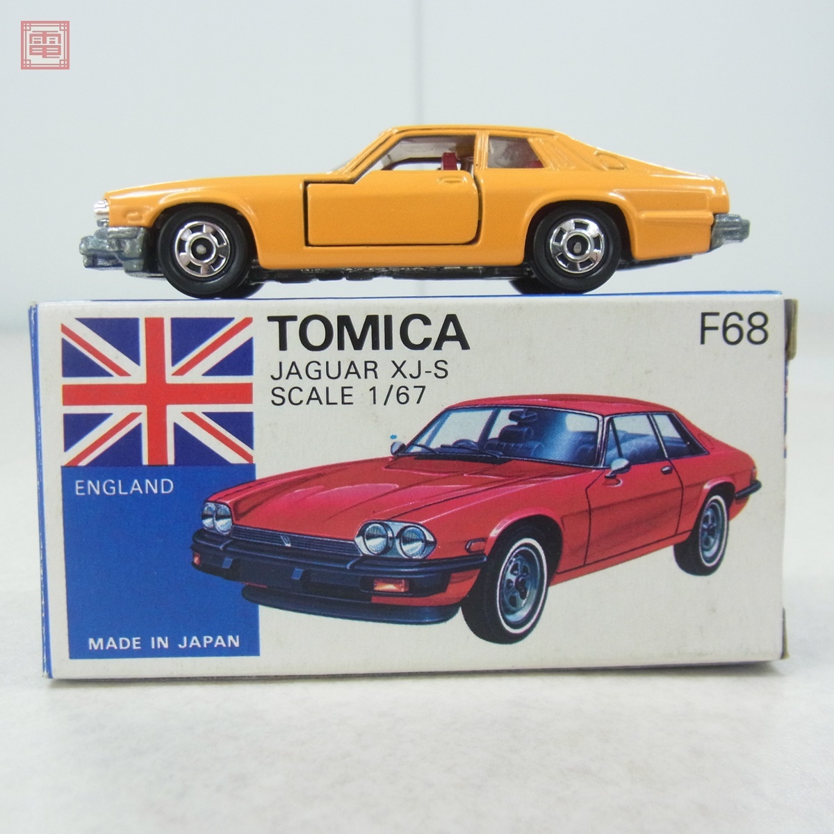 トミカ 日本製 輸出仕様 No.F68 ジャガー XJ-S イエロー 外国車シリーズ イギリス車 トミー TOMICA TOMY JAGUAR【10(乗用車)|売買されたオークション情報、Yahoo!オークション(旧ヤフオク!) の商品情報をアーカイブ公開 - オークファン(aucfan.com) トミカ 日本製 輸出仕様 No.F68 ジャガー XJ-S イエロー 外国車シリーズ イギリス車 トミー TOMICA TOMY JAGUAR【10(乗用車)|売買されたオークション情報、Yahoo!オークション(旧ヤフオク!) の商品情報をアーカイブ公開 - オークファン(aucfan.com)