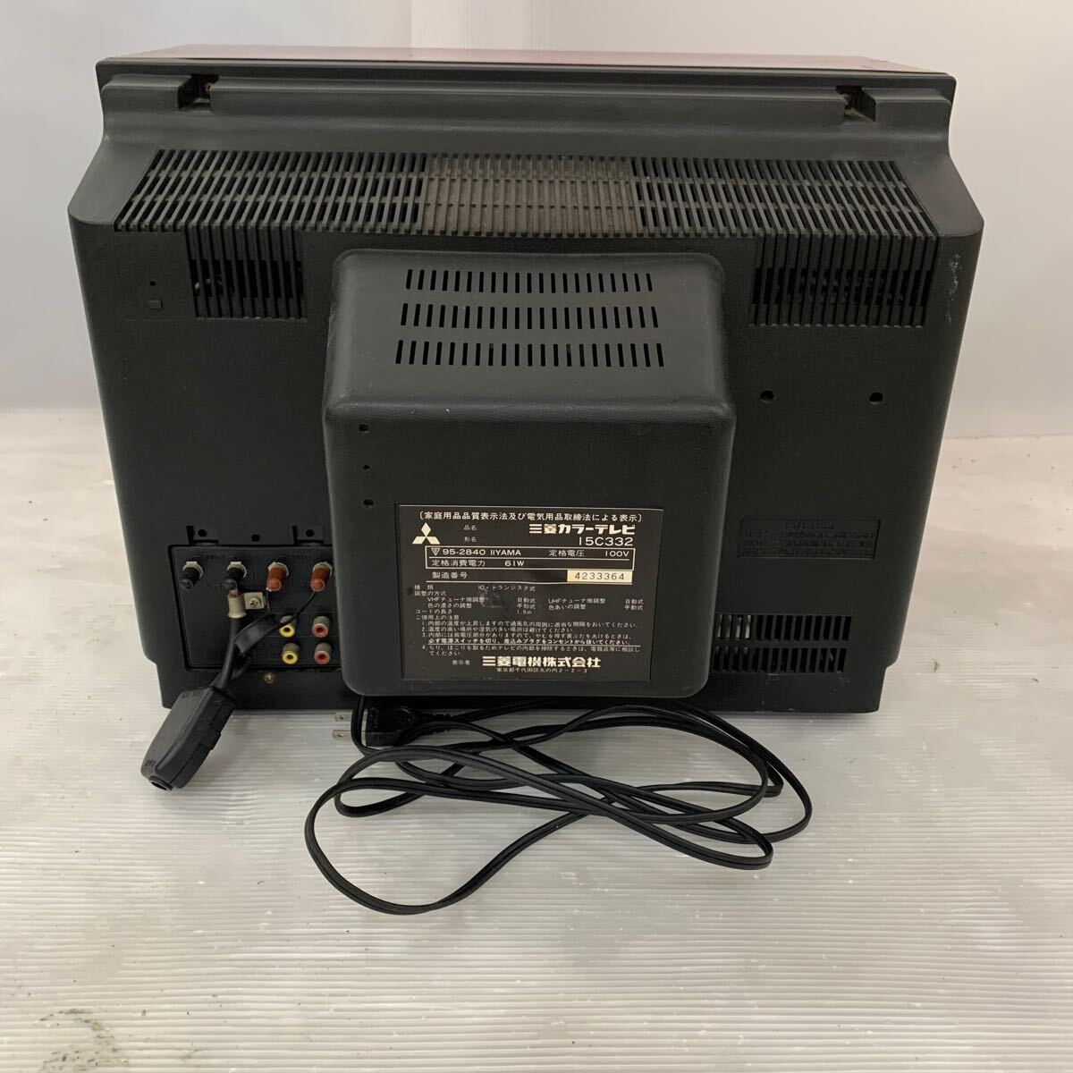 昭和レトロ ブラウン管テレビ 15C332 三菱 84年製 Yahoo!オークション - 三菱 ブラウン管テレビ 15C332 カラー