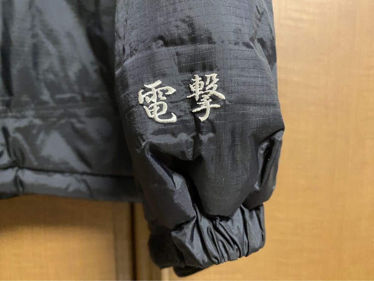 イマカツ バウオ BAWO ジャケット 電撃 防寒 ウエア イマカツ バウオ BAWO ジャケット 電撃 防寒 ウエア