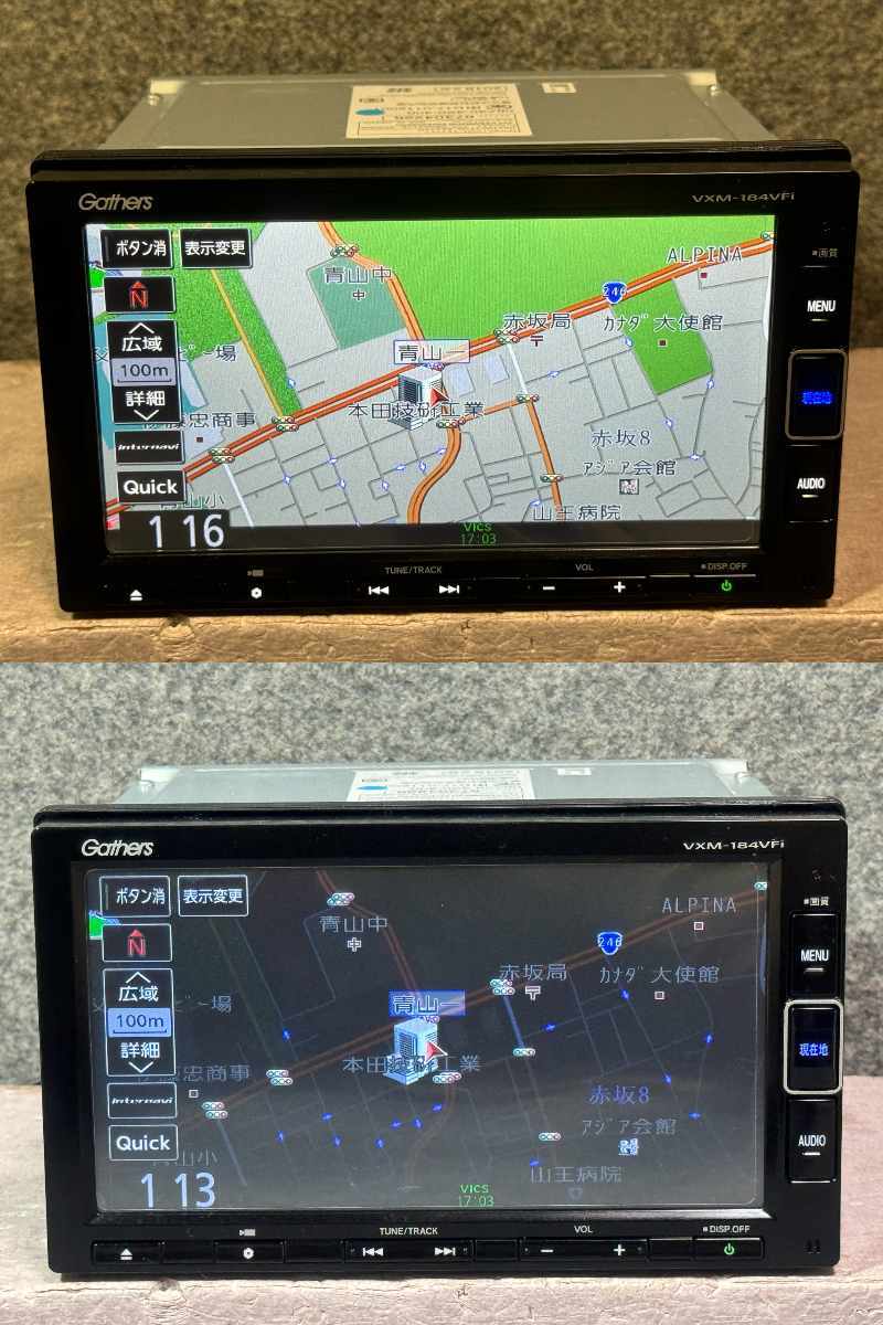 ホンダ純正 Gathers インターナビ VXM-184VFi 2022年版地図 ホンダ純正 Gathers インターナビ VXM-184VFi 2022年版地図