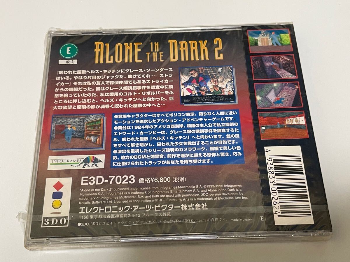 102903 希少 未開封 3DO アローンインザダーク 2 ALONE IN THE 102903 希少 未開封 3DO アローンインザダーク 2 ALONE IN THE