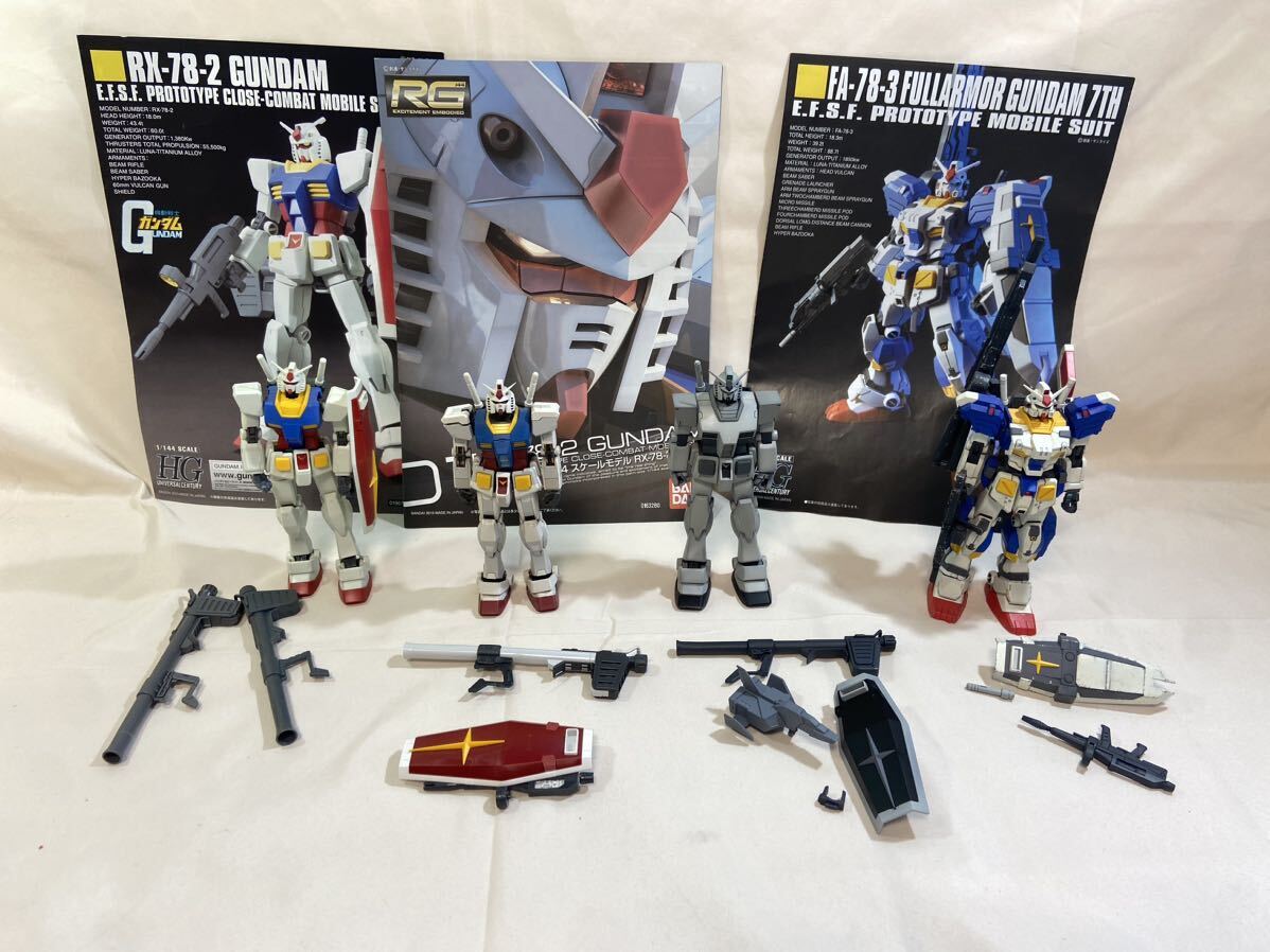 Kガンプラジャンク RGHG1/144 ガンダムいろいろ　組み済み4体セット　フルアーマー7th 他　塗装あり　欠品あり　パーツ取りに　
