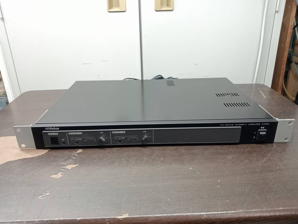 [YPA0274]*Victor WT-870-B DIVERSITY WIRELESS TUNER большой ba City беспроводной тюнер электризация проверка только * б/у 
