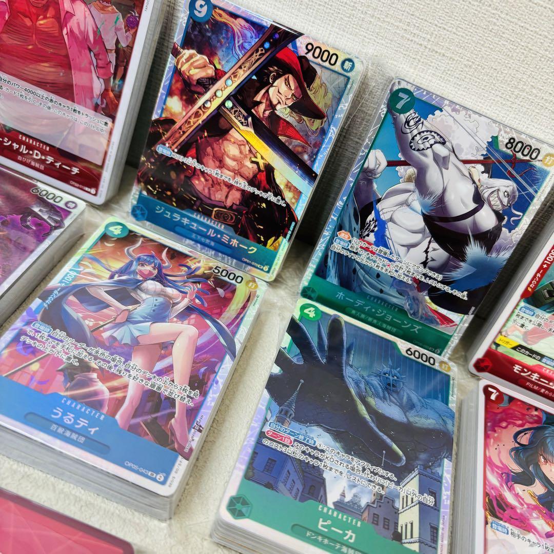 ワ21/ ワンピースカードゲーム 大量 まとめ売り ワンピース ワ21/ ワンピースカードゲーム 大量 まとめ売り ワンピース